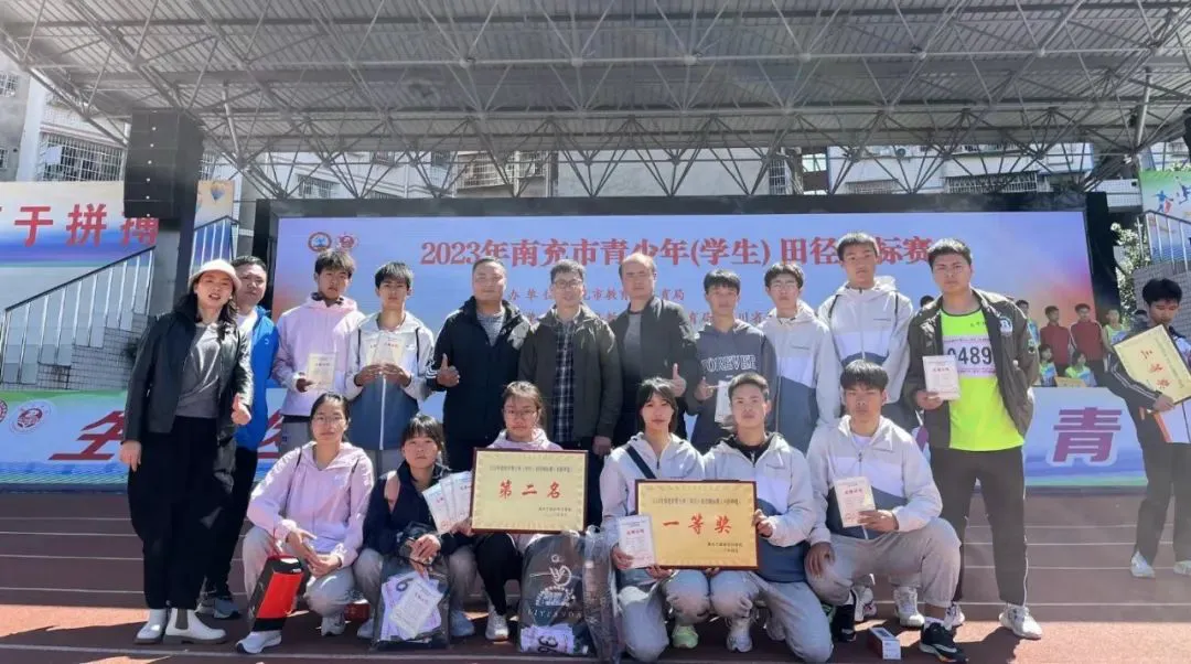 儿童篮球培训中智能情感的应用案例_1