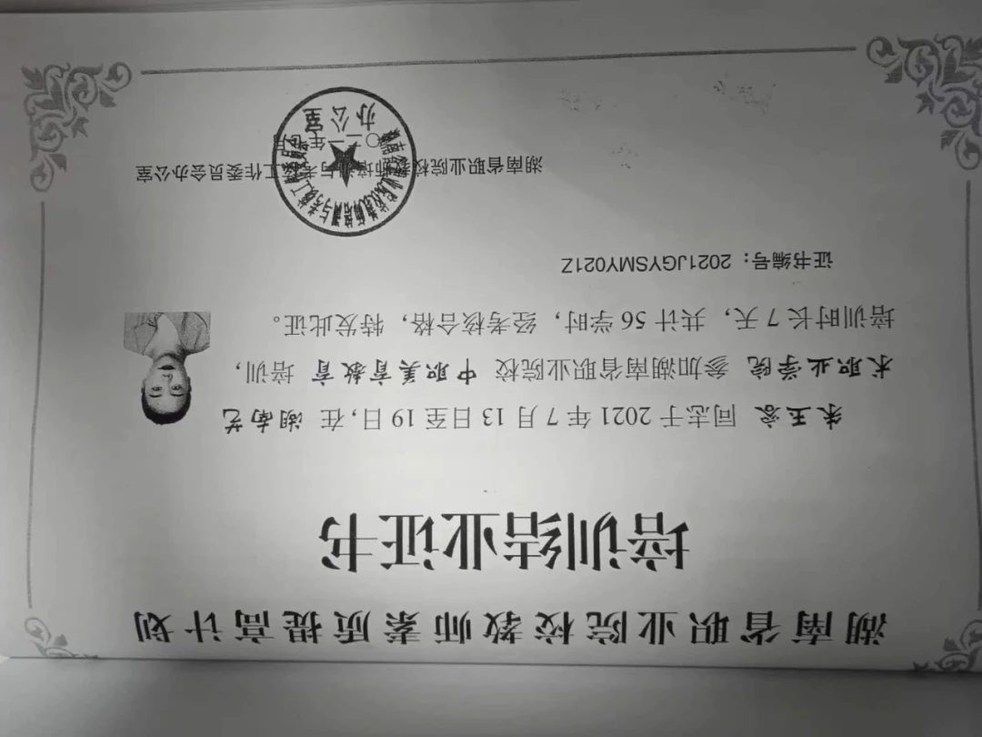 如何提高篮球罚球命中率?_1