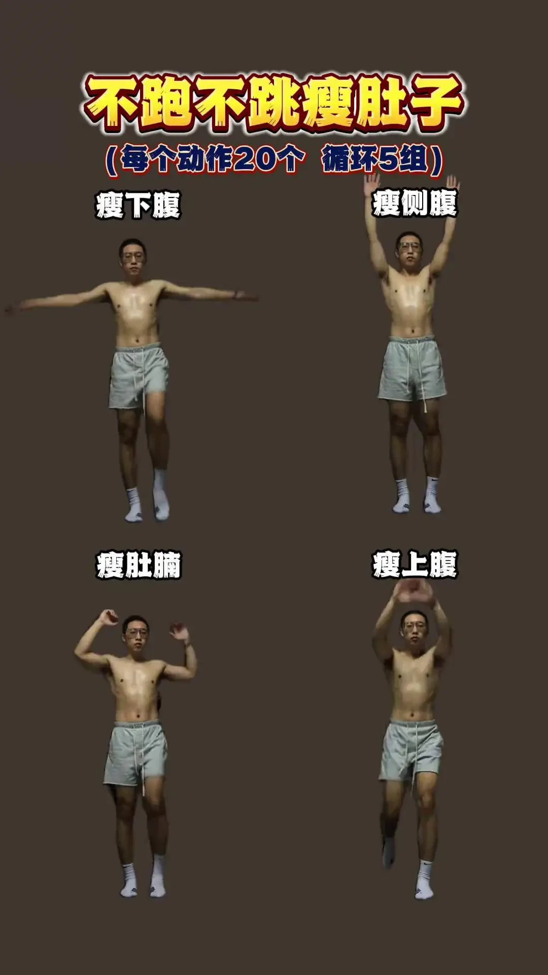 儿童篮球启蒙阶段需要哪些辅导?_0